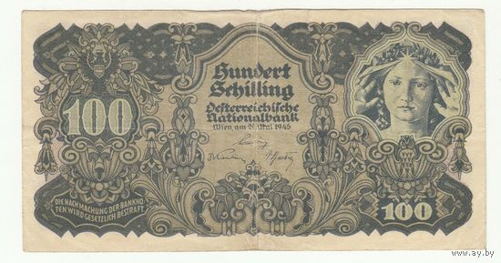 Австрия 100 шиллингов 1945 года. Редкая!