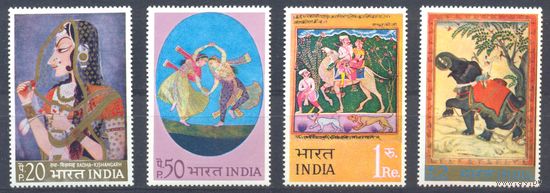 Индия 1973 Искусство. Живопись, 4 марки