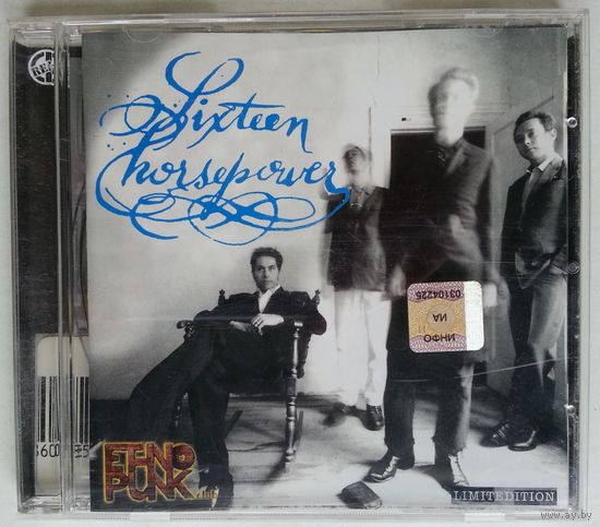 CD-r Sixteen Horsepower – Low Estate (2003) Folk Rock, Country Rock, Bluegrass