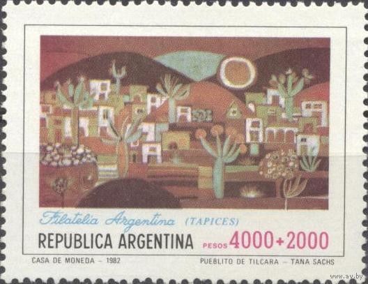 Аргентина 1982 Текстиль Гобелен **