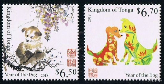2017 Тонга 2171y-2172y Китайский календарь - Год собаки 16,50 евро