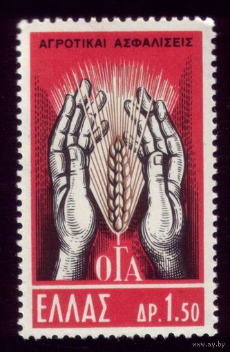 1 марка 1962 год Греция 798