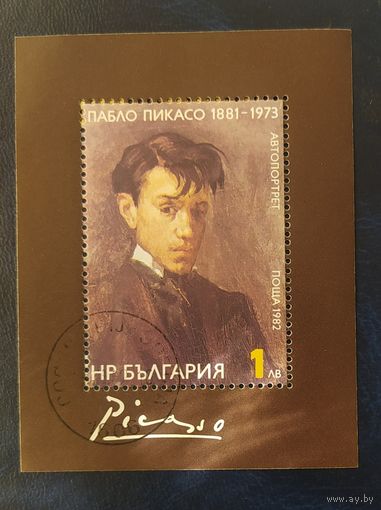 Болгария 1982 100 лет со дня рождения П. Пикассо.