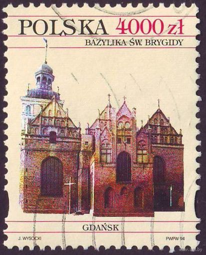 Базилика Святой Бригиды в Гданьске Польша 1994 год серия из 1 марки