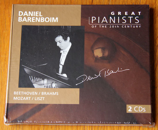 Daniel Barenboim. Great Pianists Of The 20th Century (Audio CD - 1999) digipak 2cd