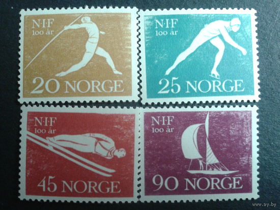 Норвегия 1961 спорт полная серия