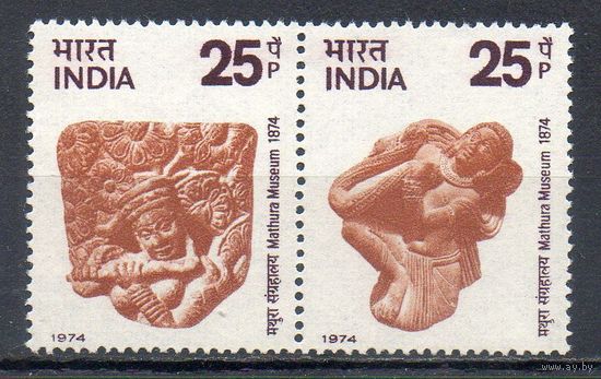 100 лет музею в Матхуре Индия 1974 год серия из 2-х марок в сцепке
