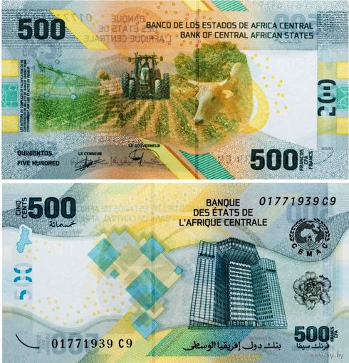 Центрально Африканские Штаты 500 франков  2020 год  UNC