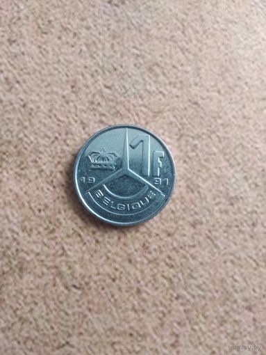 114. 1 франк 1991 Бельгия