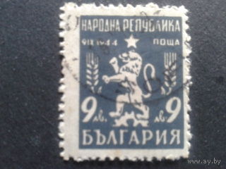 Болгария 1948 новый гос. герб
