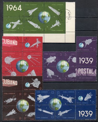 Космос Куба 1964 год серия из 25 марок с купонами