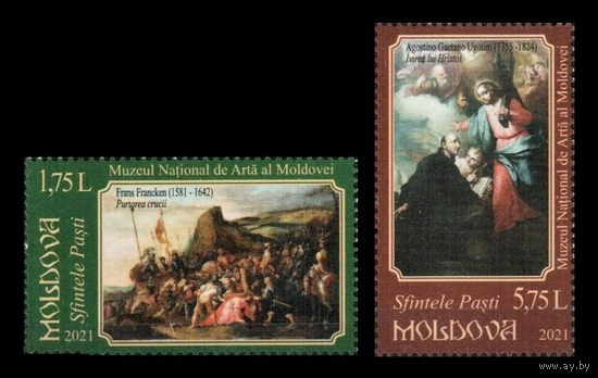 2021 Молдова Молдавия 1160-1161 Пасха. Живопись из коллекции Национального музея изобразительного искусства  **