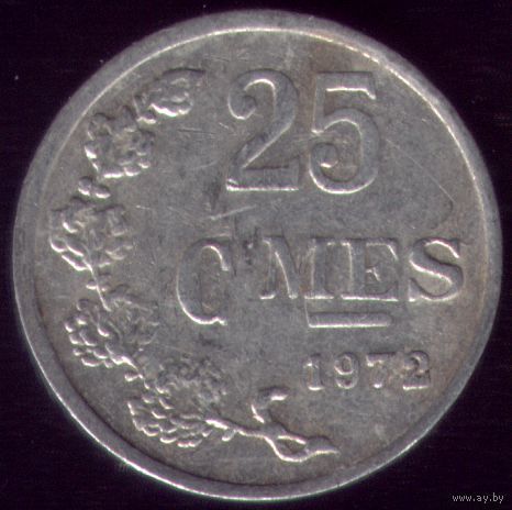 25 сантимов 1972 год Люксембург
