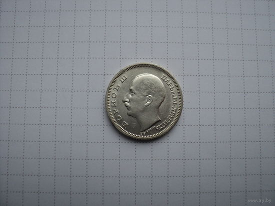 Болгария 50 левов 1930 (II), серебро