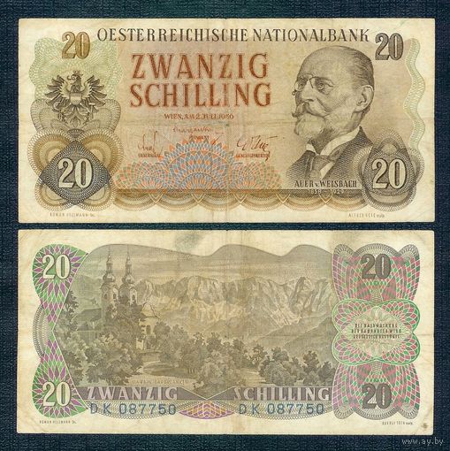Австрия, 20 шиллингов 1956 год.
