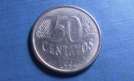 50 сентаво 1994. Бразилия.