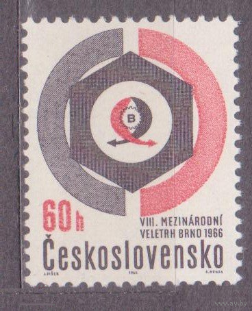 Чехословакия 1966 Mi-1644  ярмарка MNH\\9