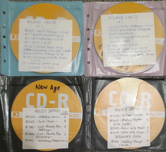 CD MP3 дискография Roland SANTE, Anjei SATORY, Bernward KOSH - 7 CD