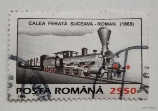 Румыния.1995.локомотив