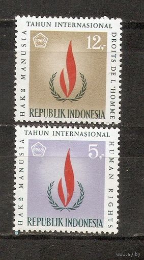 КГ Индонезия 1968 Символика