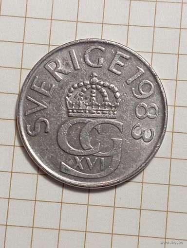 Швеция 5 крон 1983 года .