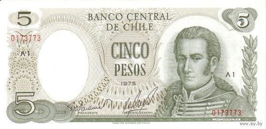 Чили 5 песо образца 1975 года UNC p149a