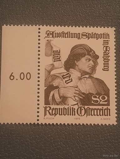 Австрия 1972. Живопись 15 века. Гермес