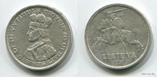 Литва. 10 лит (1936, серебро, XF)