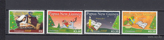 Новый Год. Папуа Новая Гвинея. 2008. 4 марки. Michel N 1373-1376 (11,0 е)
