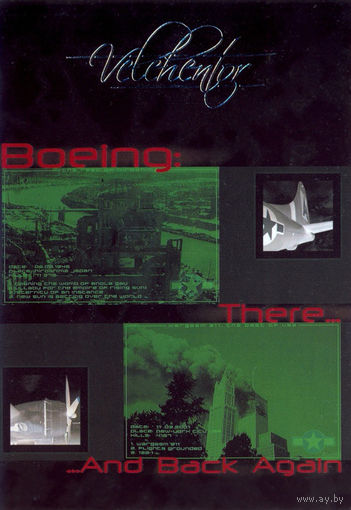 Velehentor "Boeing: There And Back Again" CD