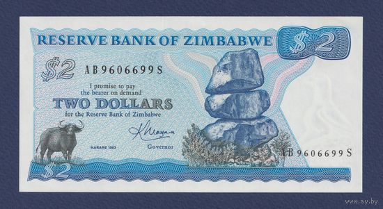 Зимбабве, 2 доллара 1983 г., P-1b, UNC