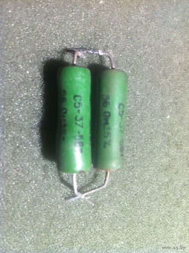 Резистор 56 Ом, С5-37-5, 5Вт (цена за 1шт)