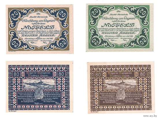 Австрия Кирхберг комплект из 4 нотгельдов 1920 года. Состояние UNC!