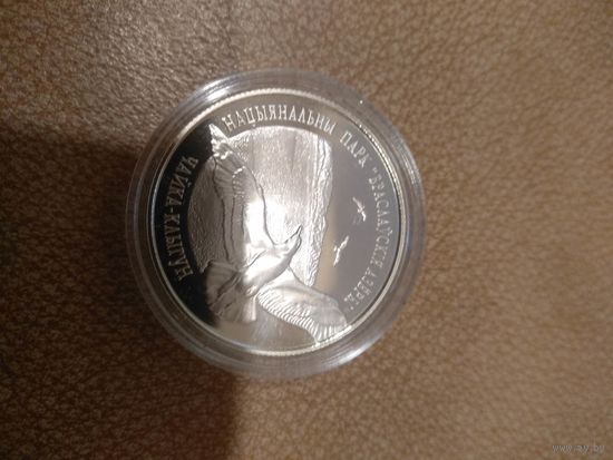 Монета чайка клыгун 1 руб 2003 г в капсуле