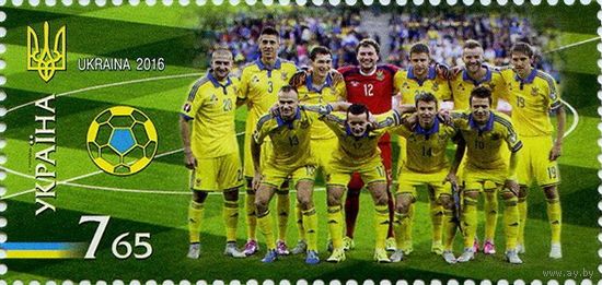 Национальная сборная Украины по футболу** Украина 2016 спорт