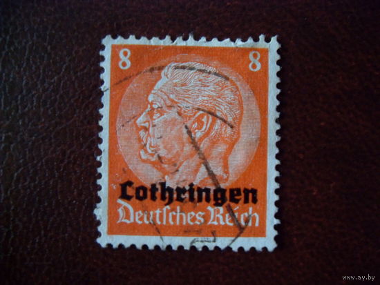 DR Рейх 1940 mi.5 Lotringen (Лотринген) почтовый сбор