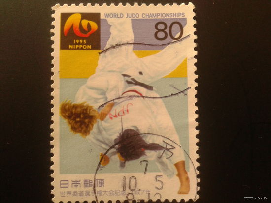 Япония 1995 борьба дзюдо