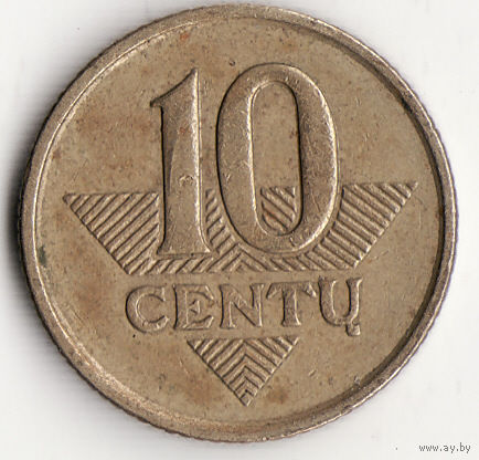 20 центов 1997 год