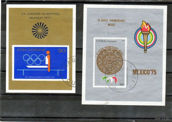 Куба.Олимпийские игры.Мюнхен.1972.Панамери канские игры Мехико.1975. 2 блока.