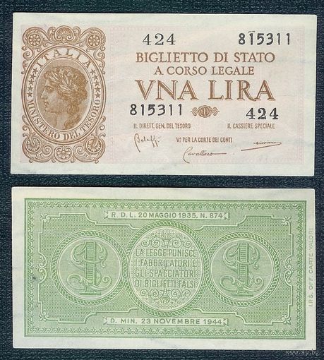 Италия, 1 лира 1944 год.