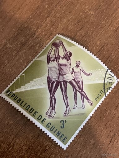 Гвинея 1963. Баскетбол. Марка из серии