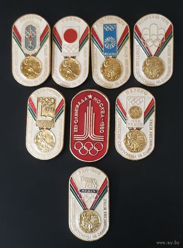 Значки ХХII Олимпиада Москва 1980 (Полный набор 8 штук)