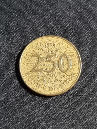 Ливан 250 ливров 1996