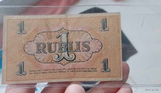 1 рубль 1919(4) латвия