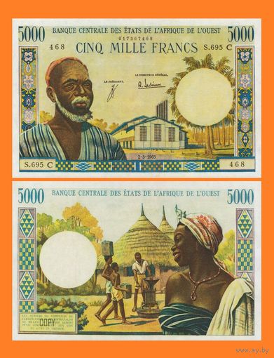 [КОПИЯ] Западно Африканские Штаты / Буркина Фасо 5000 франков 1965 г.