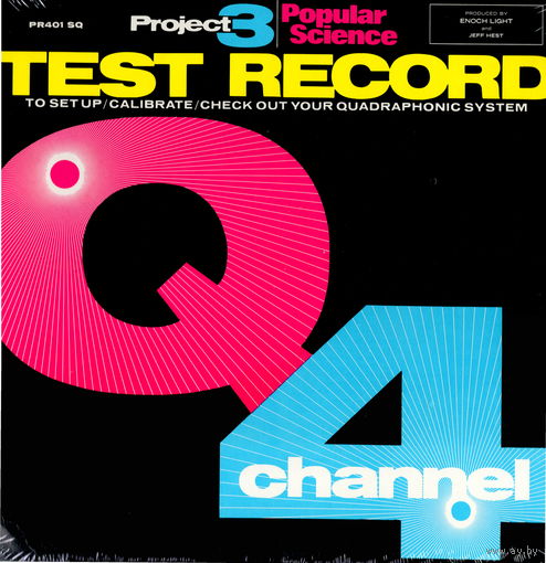 LP Quadrophonic Q4 Test Record (запячатаны)