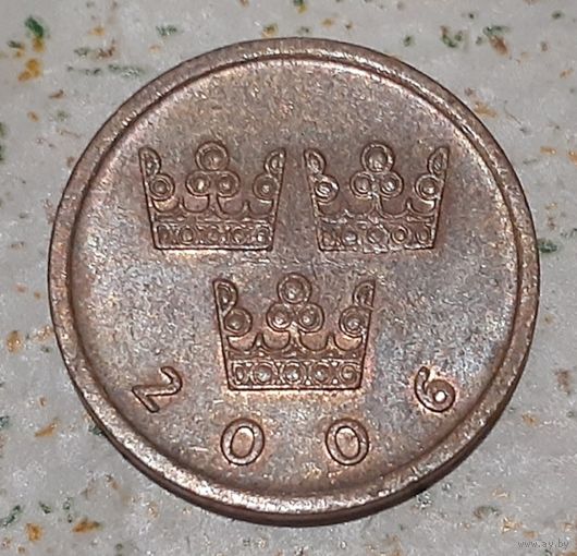Швеция 50 эре, 2006 (5-3-54)