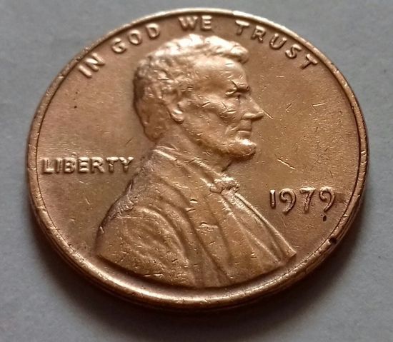 1 цент США 1979, 1979 D