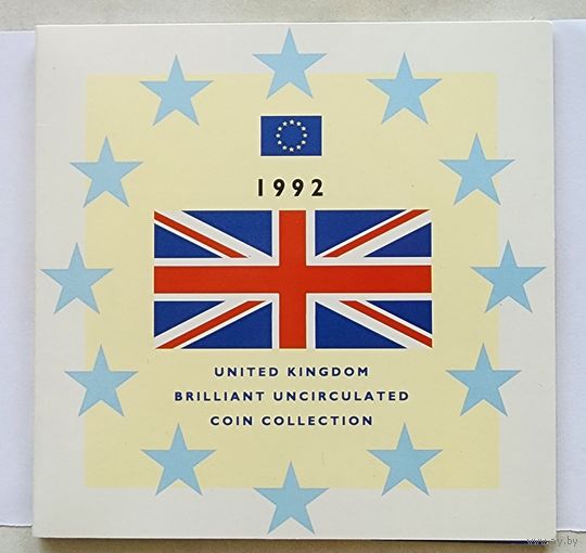 Годовой набор монет Великобритании 1992 года