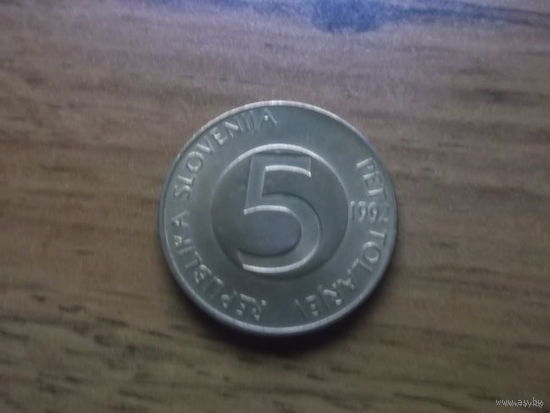 Словения 5 толларов 1992